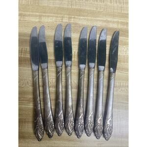 Set Of 8 Vintage Oneida Community Evening Star Silver-Plate Butter Knives